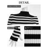 ワンピース アームウォーマー ニット | bombshell | 詳細画像10 