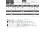 パンツ サルエルパンツ 合皮 | bombshell | 詳細画像15 