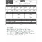 パンツ サルエルパンツ デニム | bombshell | 詳細画像12 