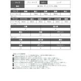 セットアップ パイソン柄 セクシー | bombshell | 詳細画像13