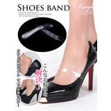 クリア | 足元ケア 透明 クリア | Ryuyu