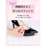 足元ケア 透明 クリア | Ryuyu | 詳細画像2 