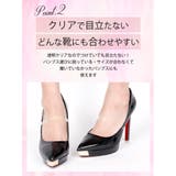 足元ケア 透明 クリア | Ryuyu | 詳細画像3 