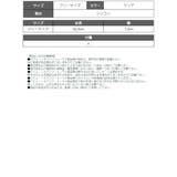 足元ケア 透明 クリア | Ryuyu | 詳細画像9 