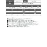 キャミソール タンクトップ クロップド丈 | bombshell | 詳細画像12