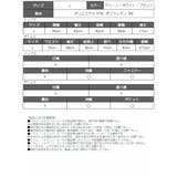 セットアップ セットアップ 半袖 | bombshell | 詳細画像21