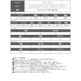 セットアップ ブラトップ ショートレギンス | bombshell | 詳細画像20