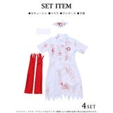 ハロウィン コスプレ ナース | Ryuyu | 詳細画像12