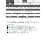 ハロウィン コスプレ ナース | Ryuyu | 詳細画像13