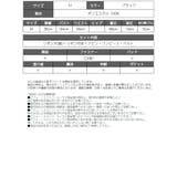 ハロウィン コスプレ ゴシック | Ryuyu | 詳細画像13