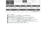 シャツ セクシー カットソー | bombshell | 詳細画像12 