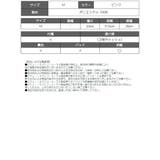 ブラトップ チューブトップ ベアトップ | bombshell | 詳細画像13 