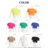 半袖カットソー ショート 韓国 | bombshell | 詳細画像17 