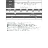 半袖カットソー ショート 韓国 | bombshell | 詳細画像21 