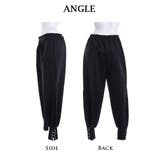 パンツ サルエルパンツ リング金具 | bombshell | 詳細画像11