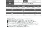 パンツ サルエルパンツ リング金具 | bombshell | 詳細画像14