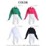 シャツ へそ出し 長袖 | bombshell | 詳細画像17 