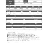 セットアップ セットアップ デニム | bombshell | 詳細画像15