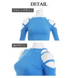 長袖カットソー へそ出し Tシャツ | bombshell | 詳細画像19 