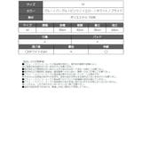 長袖カットソー へそ出し Tシャツ | bombshell | 詳細画像21 