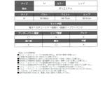 コスプレ レオパード柄 くま | bombshell | 詳細画像7 