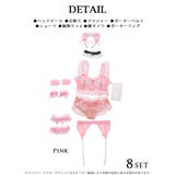 ランジェリー コスプレ 猫 | Ryuyu | 詳細画像18