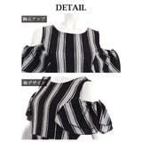 ワンピース キャバドレス ストライプ | Ryuyu | 詳細画像10 