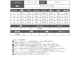 キャバドレス ミニ キラキラ | Ryuyu | 詳細画像11 