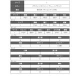 セットアップ 長袖 ライン | bombshell | 詳細画像19