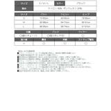 水着 ブラック ビキニ | Ryuyu | 詳細画像12