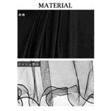 キャバドレス ロング 黒 | Ryuyu | 詳細画像14 