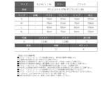 キャバドレス ロング 黒 | Ryuyu | 詳細画像15 