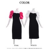 ワンピース キャバドレス パフスリーブ | Ryuyu | 詳細画像12 