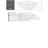 帽子 ファー ベレー帽 | Ryuyu | 詳細画像15
