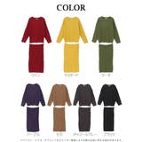 ワンピース キャバドレス ニット | Ryuyu | 詳細画像2 