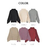 ニット セーター ニット | Ryuyu | 詳細画像2