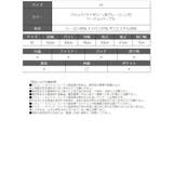 ニット セーター ニット | Ryuyu | 詳細画像6