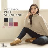 ニット セーター ニット | Ryuyu | 詳細画像1