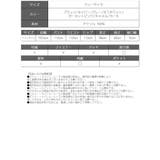 ワンピース キャバドレス ニットワンピ | Ryuyu | 詳細画像6 