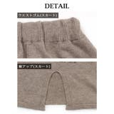 ワンピース キャバドレス ニット | Ryuyu | 詳細画像5 