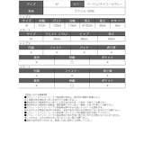 ワンピース キャバドレス ニット | Ryuyu | 詳細画像7 