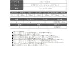 ワンピース キャバドレス 無地 | Ryuyu | 詳細画像6