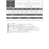 ワンピース キャバドレス ボリューム袖 | Ryuyu | 詳細画像6
