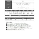 パーカー トレーナー 長袖 | Ryuyu | 詳細画像6