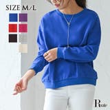 パーカー トレーナー 長袖 | Ryuyu | 詳細画像1