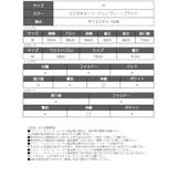 ワンピース キャバドレス 長袖 | Ryuyu | 詳細画像6