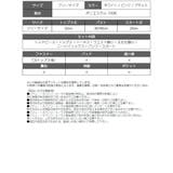 コスプレ キョンシー チャイナ | Ryuyu | 詳細画像18 