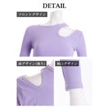 長袖カットソー お腹見せ カットソー | bombshell | 詳細画像19 