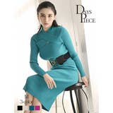 ブルー | ワンピース キャバドレス リブ | Ryuyu