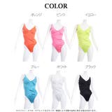 レオタード ボディウェア サテン | bombshell | 詳細画像13 